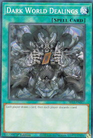 card609116-series389167-rarity540534