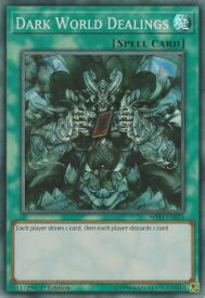 card609116-series373127-rarity540535