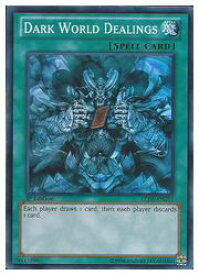 card609116-series377506-rarity540535
