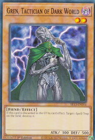 card609132-series389167-rarity540534