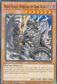card609151-series389167-rarity540534