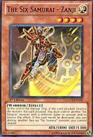 card609168-series377561-rarity540534