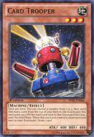 card609174-series377723-rarity540534