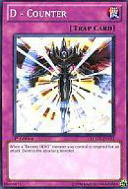 card609175-series377561-rarity540534