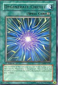 card609257-series497555-rarity540551