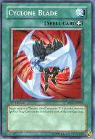 card609313-series497373-rarity540534