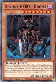 card609321-series378099-rarity540534