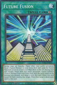 card609332-series377458-rarity540534