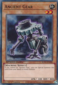 card609445-series378099-rarity540534