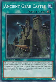 card609447-series378099-rarity540534