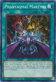 card609487-series377752-rarity540534