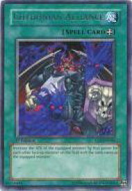 card609533-series498802-rarity540551