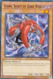 card609573-series389167-rarity540534