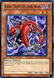 card609573-series377768-rarity540534