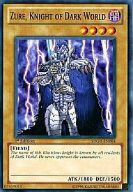 card609584-series377768-rarity540534