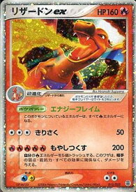 card26402-series61017-rarity95225