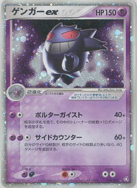 card26518-series61019-rarity65569