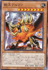 card3045-series2248-rarity1