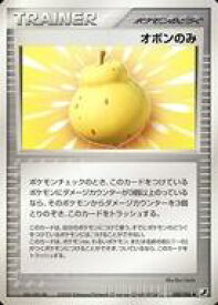 card27096-series61038-rarity65215