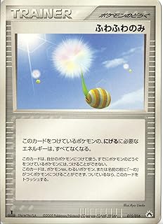 card26939-series61038-rarity65215