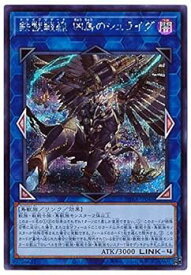 card3071-series6809-rarity5