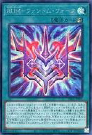 card3093-series6809-rarity5