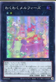 card3101-series2798-rarity3