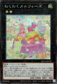 card3101-series2798-rarity5