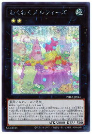 card3101-series6809-rarity5