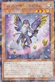 card374-series701-rarity2