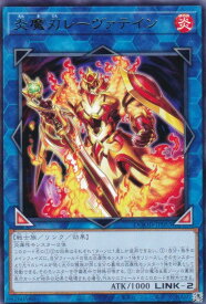 card42-series62-rarity62