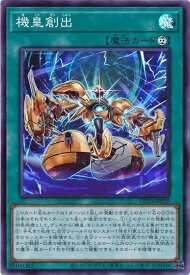 card3164-series7107-rarity3