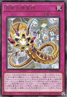 card3169-series7107-rarity62
