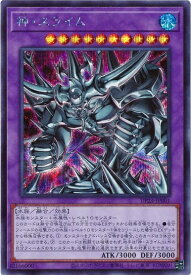 card3170-series7107-rarity5