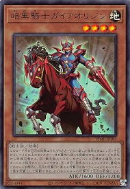 card_3180_series_7149_rarity_7_