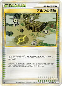 card30037-series61101-rarity65215