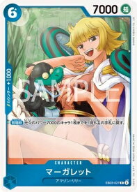 card81663-series6528285-rarity122622