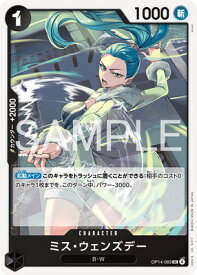 card_80594_