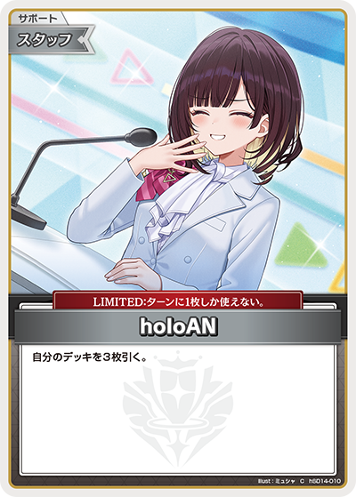 card6291463-series6533464-rarity238873