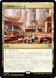 card6294187-series6538829-rarity323476