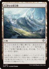card288563-series6538829-rarity323480