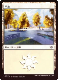 card287225-series6538829-rarity323737