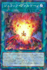card377-series701-rarity2