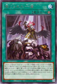 card3202-series184-rarity62