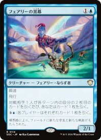 card_290993_