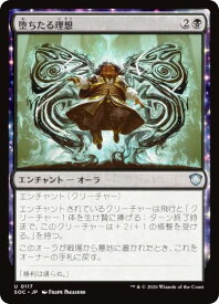card306025-series6575274-rarity323478