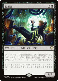 card_324459_