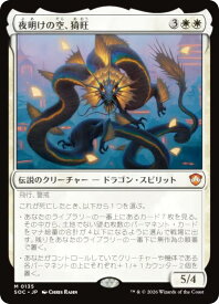 card292985-series6575274-rarity323477