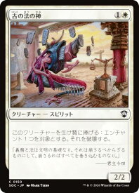 card307340-series6575274-rarity323480