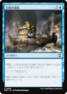 card_300725_